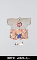 藏品(布袋戲服飾-捲支袍)的圖片